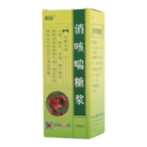 消咳喘糖浆(葵花药业集团(伊春)有限公司)-伊春葵花