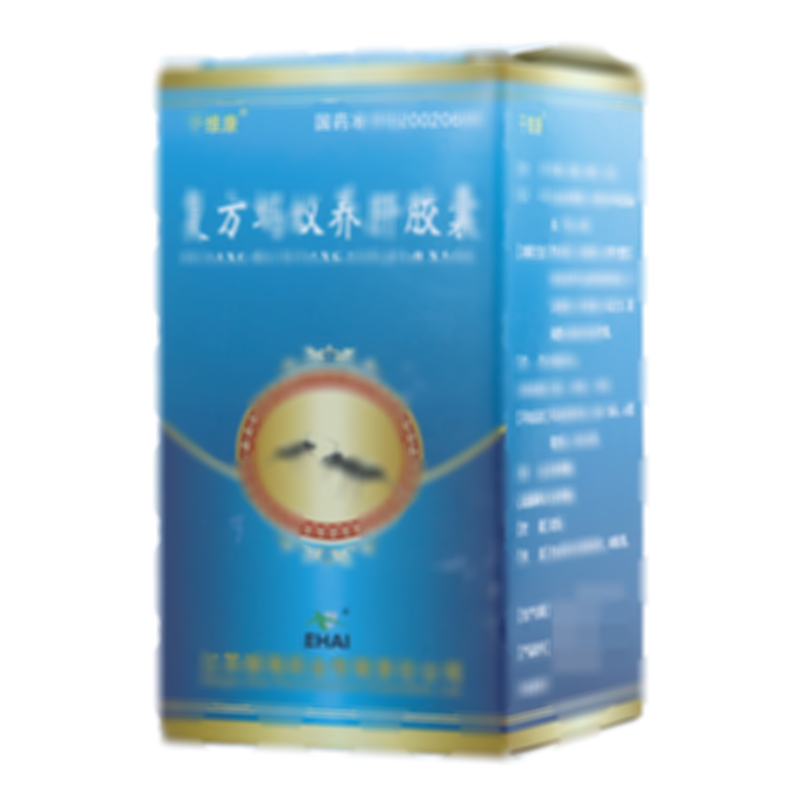 复方蚂蚁养肝胶囊