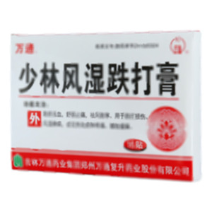 少林风湿跌打膏(吉林万通药业集团郑州万通复升药业股份有限公司)