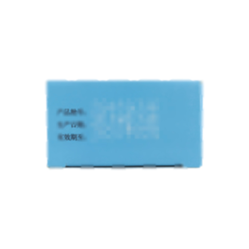 舒眠胶囊 - 贵州大隆药业有限责任公司