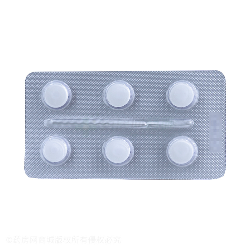 阿奇霉素分散片 - 美大康药业
