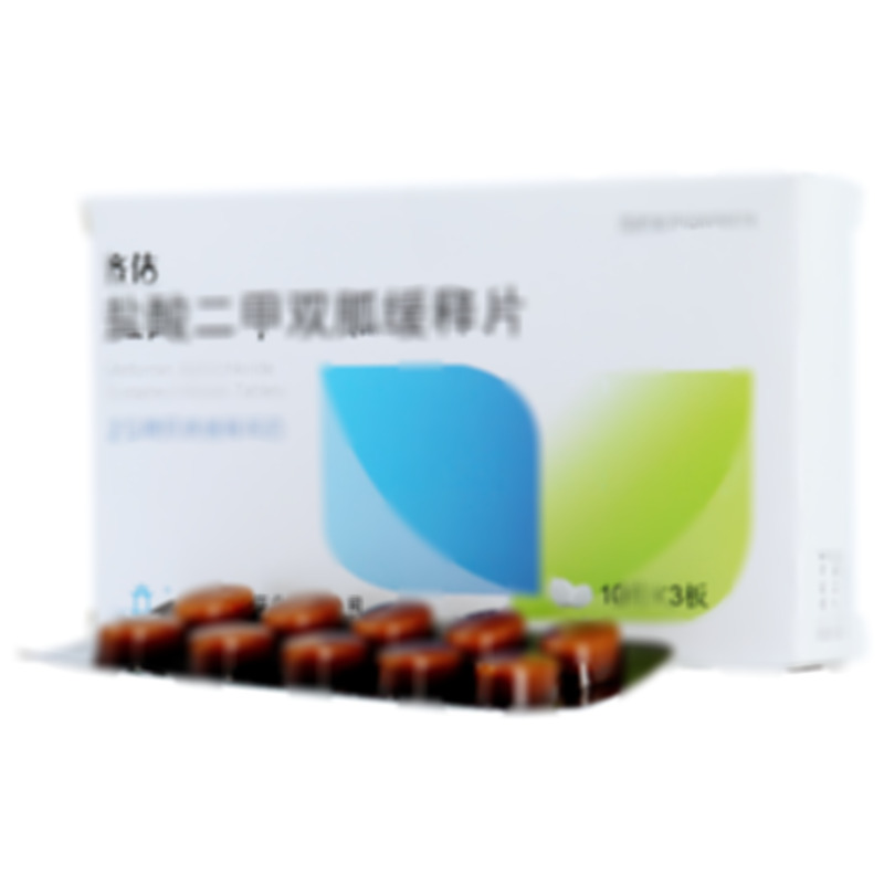 盐酸二甲双胍缓释片 - 山东齐都