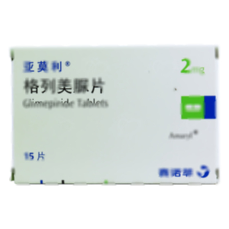 格列美脲片 - 北京赛诺菲