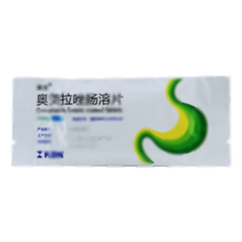 奥美拉唑肠溶片