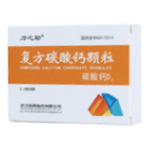 复方碳酸钙颗粒(武汉西莫制药有限公司)-西莫制药