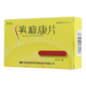 乳癖康片(陕西摩美得气血和制药有限公司)