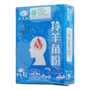 采芝林 羚羊角粉(广州市药材公司中药饮片厂)-广药中药