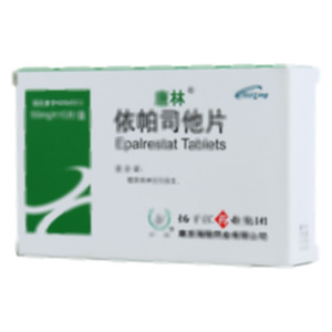 依帕司他片(扬子江药业集团南京海陵药业有限公司)-扬子江南京海陵