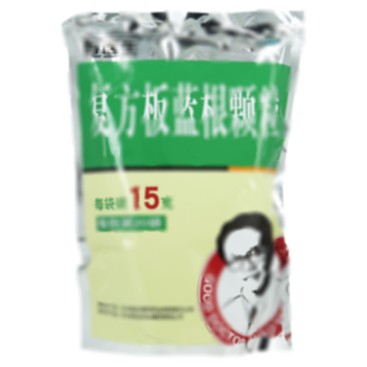 复方板蓝根颗粒