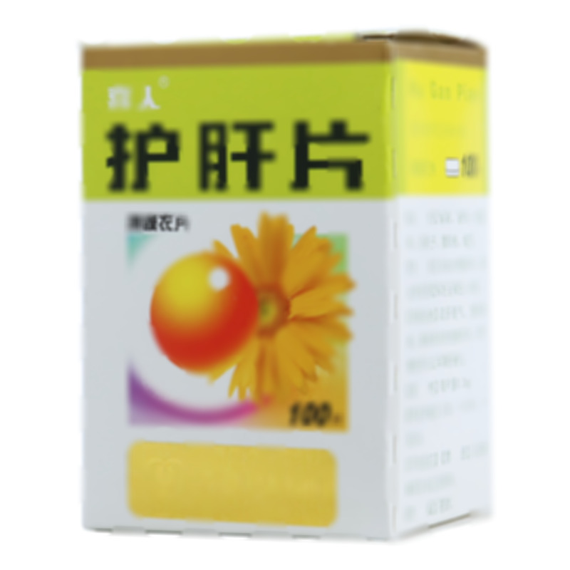 护肝片 - 蓝天制药