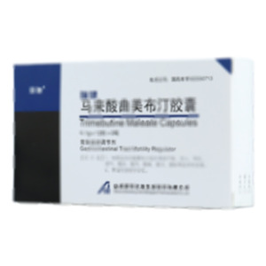 马来酸曲美布汀胶囊(山西振东安特生物制药有限公司)-安特生物