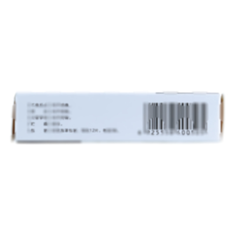 枫蓼肠胃康分散片