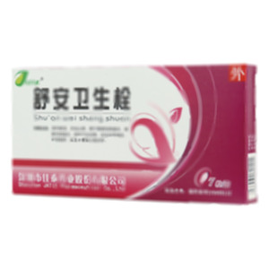 舒安卫生栓(深圳市佳泰药业股份有限公司)