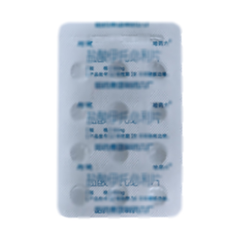 盐酸伊托必利片