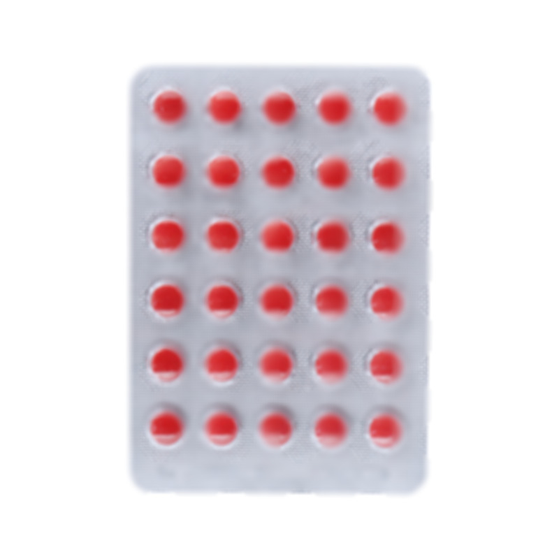 盐酸曲美他嗪片 - 福元医药