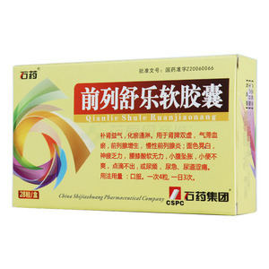 前列舒乐软胶囊价格(前列舒乐软胶囊多少钱)