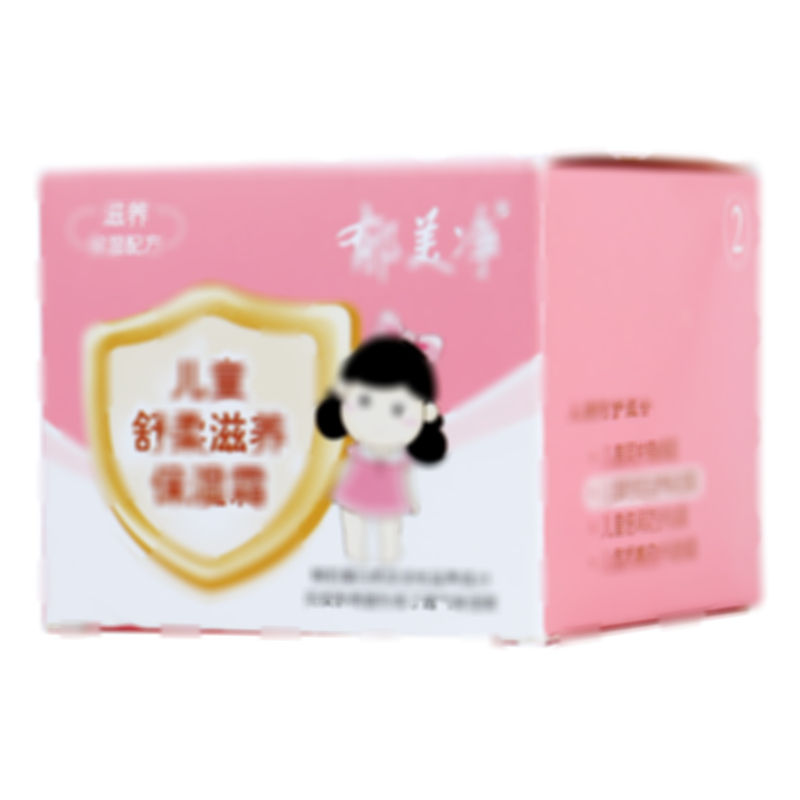 儿童舒柔滋养保湿霜