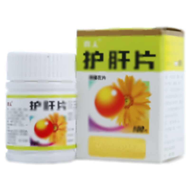 护肝片 - 蓝天制药