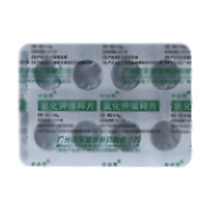 氯化钾缓释片 - 健康制药