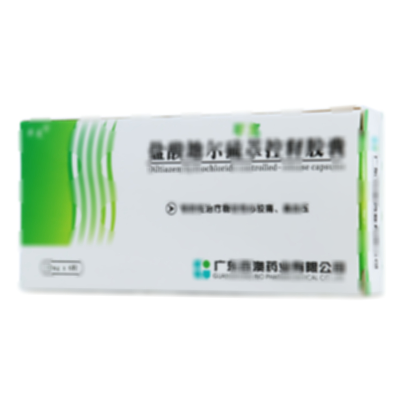 盐酸地尔硫䓬控释胶囊
