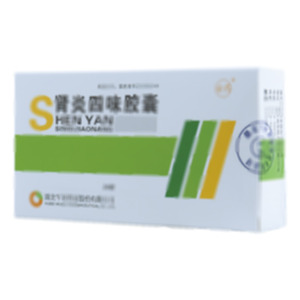 肾炎四味胶囊(湖北午时药业股份有限公司)-湖北午时