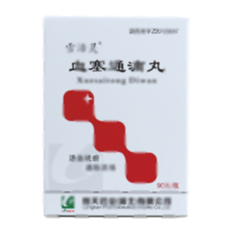 血塞通滴丸 - 湖北朗天