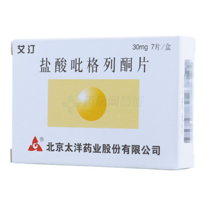 艾汀 盐酸吡格列酮片(北京太洋药业股份有限公司)-太洋药业