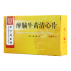 醒脑牛黄清心片(北京同仁堂科技发展股份有限公司制药厂)-北京同仁堂科技制药有限公司