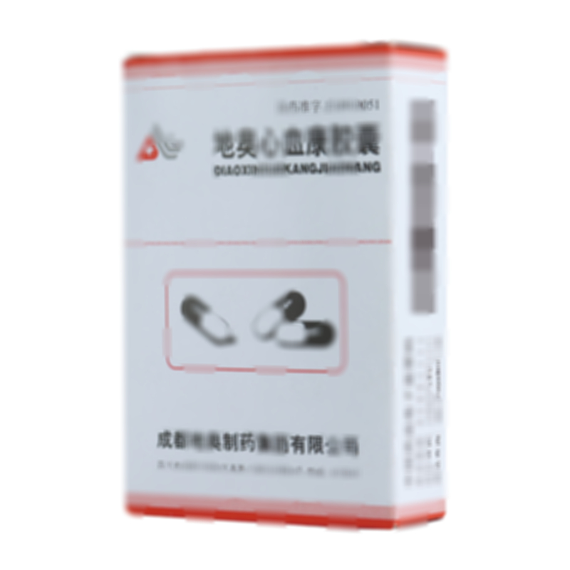 地奥心血康胶囊