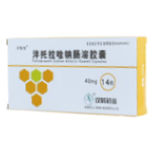 泮托拉唑钠肠溶胶囊(双鹤药业(海南)有限责任公司)-双鹤海南公司