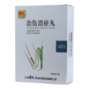 治伤消瘀丸(上海雷允上封浜制药有限公司)-封浜制药