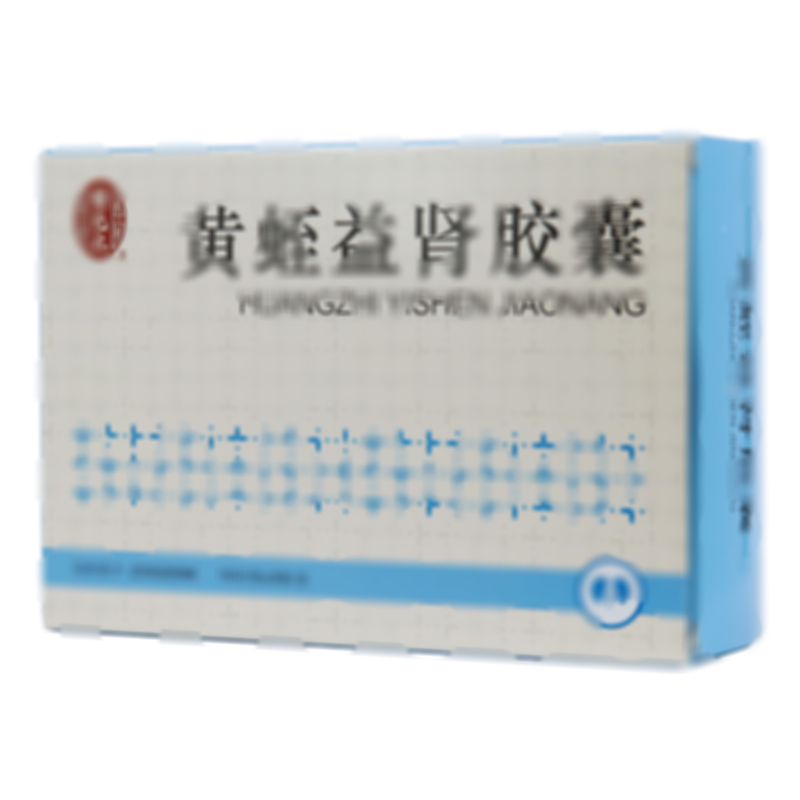黄蛭益肾胶囊