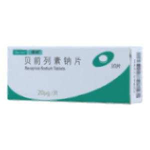 德纳 贝前列素钠片价格(德纳 贝前列素钠片多少钱)