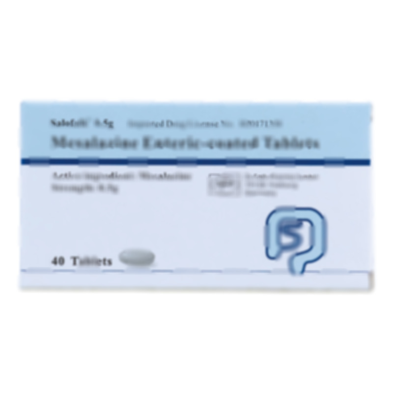 美沙拉秦肠溶片 - Losan Pharma GmbH