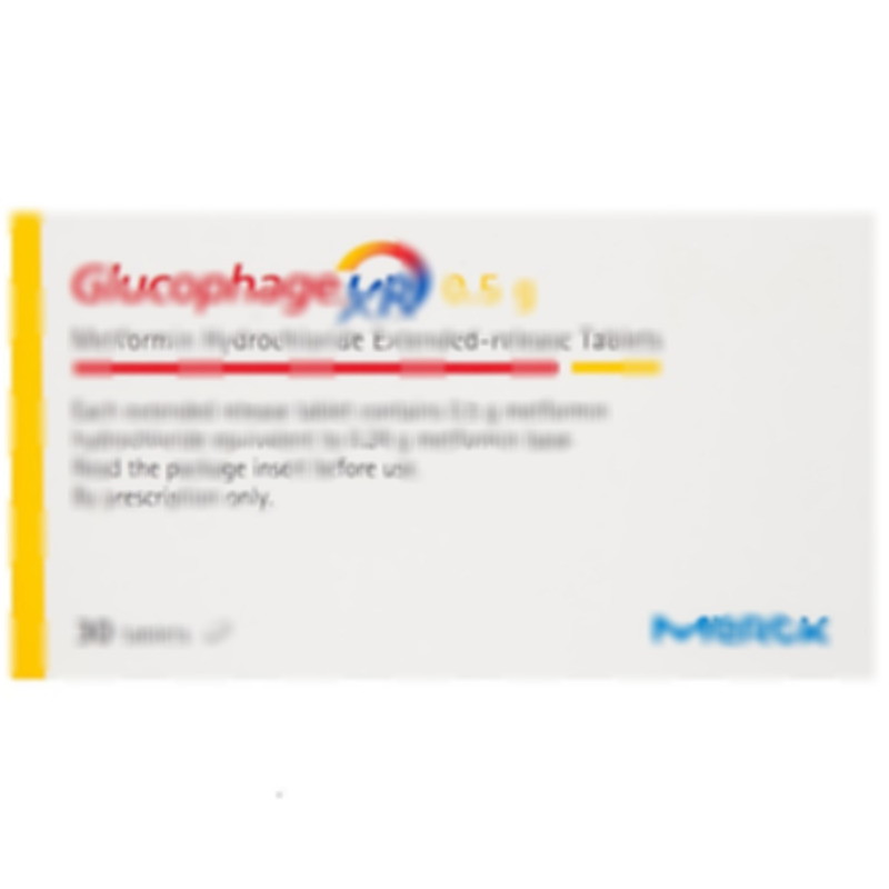 盐酸二甲双胍缓释片 - 德国默克公司