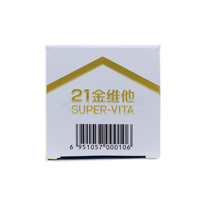 21金维他 多维元素片(21)(杭州民生健康药业有限公司)-健康药业包装细节图3