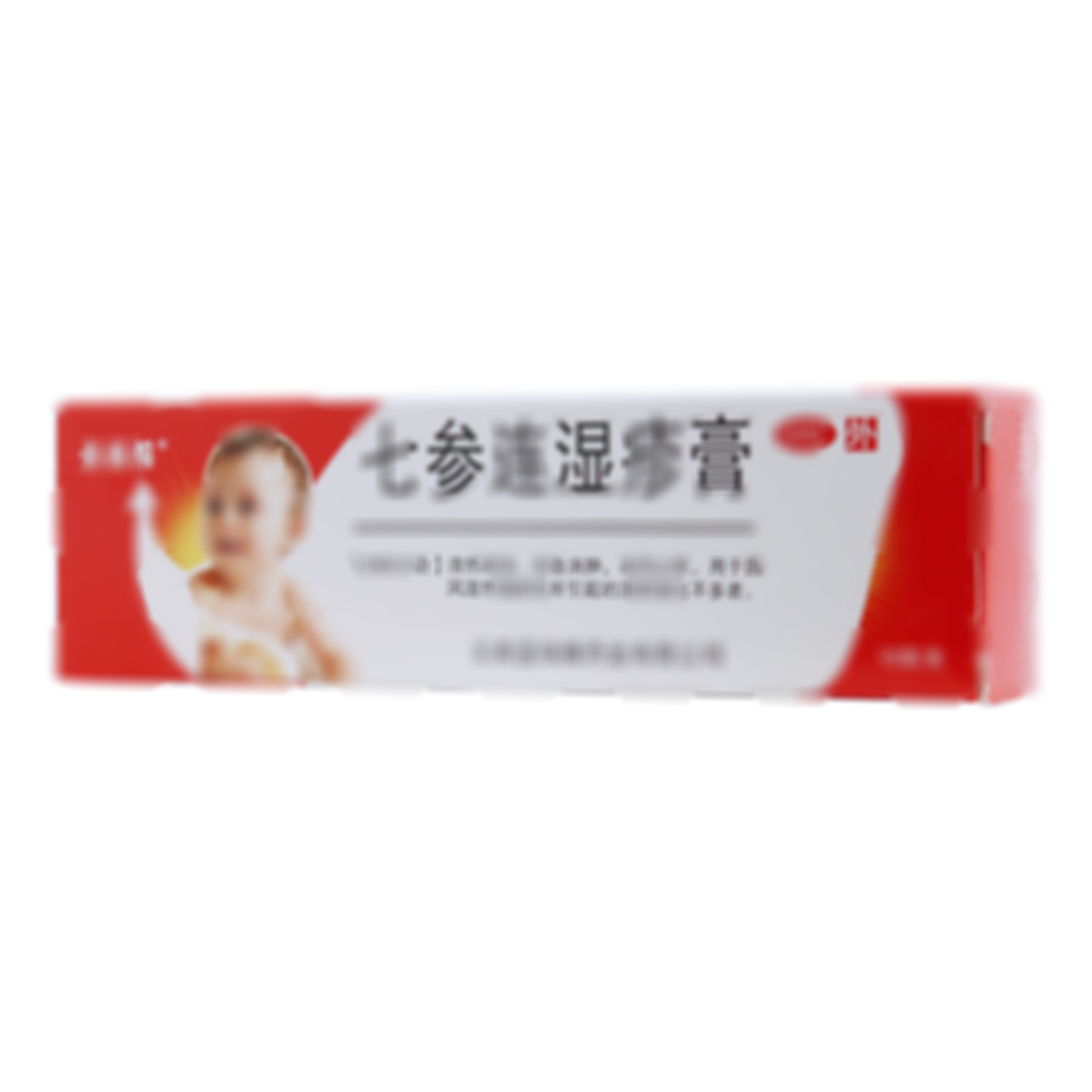 七参连湿疹膏
