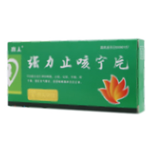 强力止咳宁片(上海皇象铁力蓝天制药有限公司)