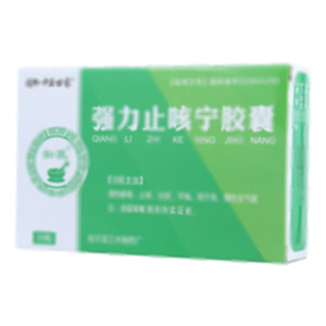 强力止咳宁胶囊(哈尔滨三木制药厂)