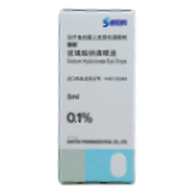 玻璃酸钠滴眼液 - Santen Pharmaceutical Co.,Ltd.Noto Plant