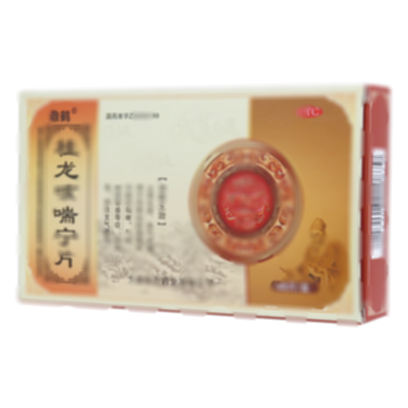 桂龙咳喘宁片
