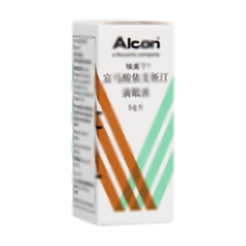 富马酸依美斯汀滴眼液 - S.A.Alcon Couvreur N.V.