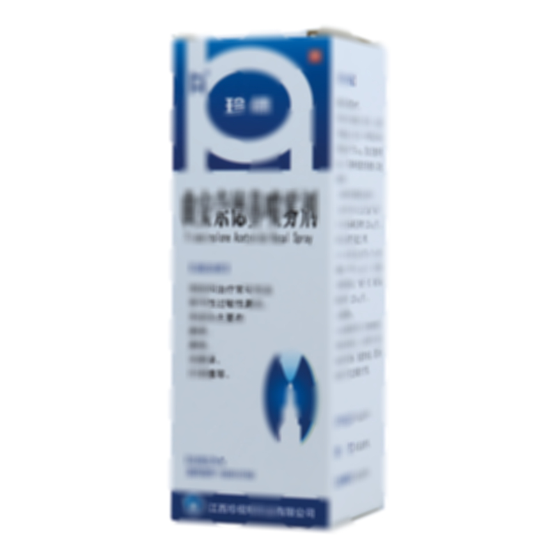 曲安奈德鼻喷雾剂