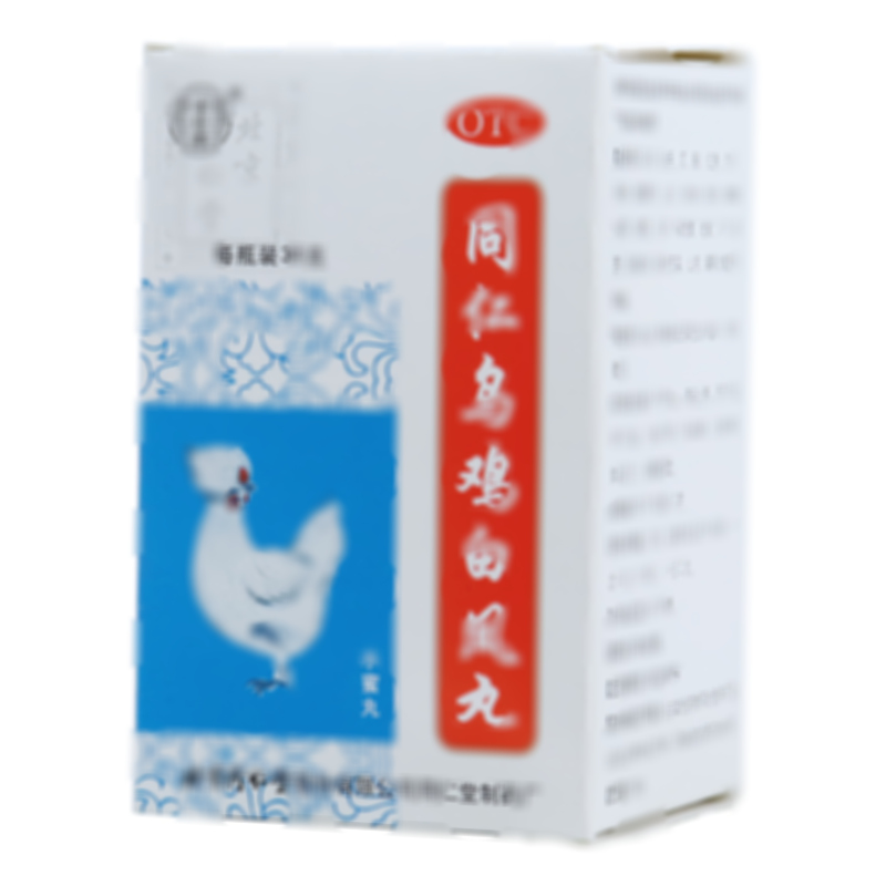 同仁乌鸡白凤丸