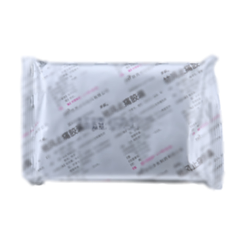 祛风止痛胶囊 - 步长制药