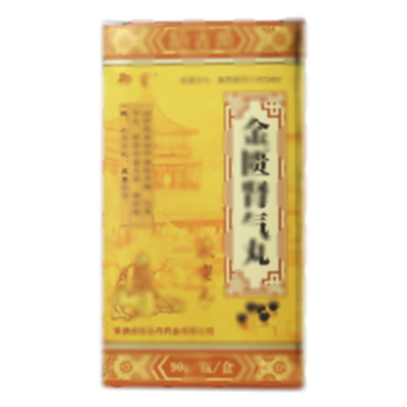 金匮肾气丸 - 承德御室金丹