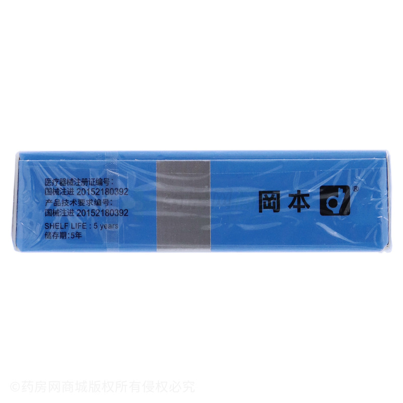 岡本 超润滑·粉红色·直行光面型天然胶乳橡胶避孕套 - 冈本株式会社