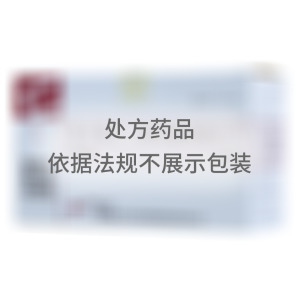 舒泰清 复方聚乙二醇电解质散(Ⅳ)