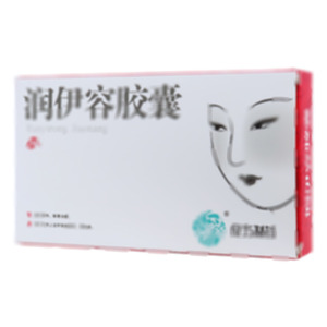 润伊容胶囊(云南良方制药有限公司)