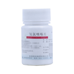 氢氯噻嗪片(陕西西岳制药有限公司)-陕西西岳